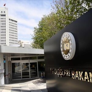 pakistanda sel felaketi turkiyeden taziye mesaji 8qTFXs2c
