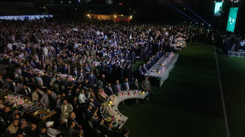 idlibin yeniden imari icin baslatilan kampanyada 208 milyon dolardan fazla bagis toplandi usDewRVE