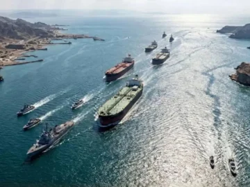 CENTCOM’dan Hürmüz Boğazı’na İlişkin Açıklama: 88 Ticari Geminin Rotası Değiştirildi, 4 Gemide Müdahale Gerçekleşti