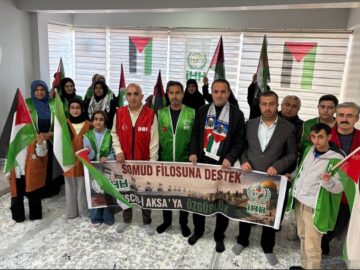 İHH Hakkari Şubesi, İsrail’in Sumud Filosu’na Yönelik Saldırısını Kınadı