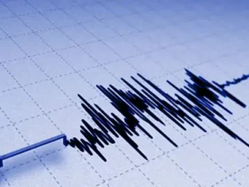 18 Mayıs 2026 Deprem Raporu: Nerede ve Ne Zaman Sarsıntı Oldu?