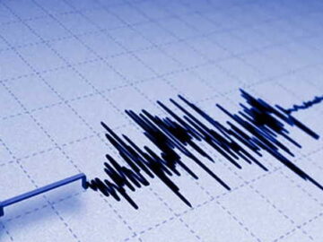 Malatya’da Deprem Oldu mu? 20 Mayıs 2026’nın Sarsıntı Verileri